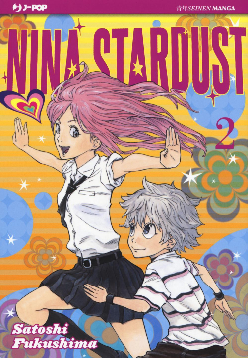 17278780070351-libroninastardustvol2editoreedizionibdanno2018