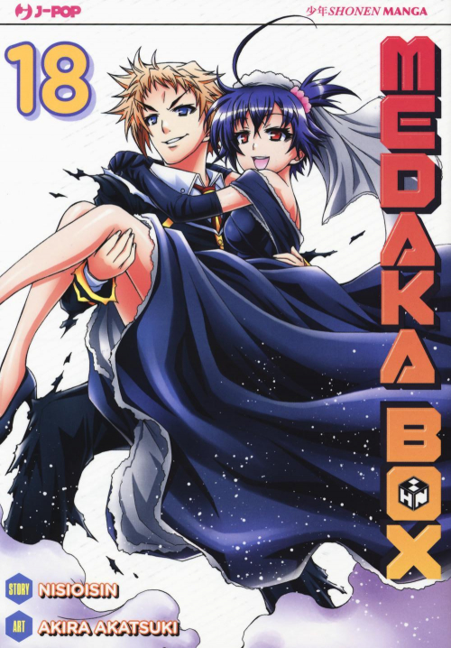 17278780871971-libromedakaboxvol18editoreedizionibdanno2019