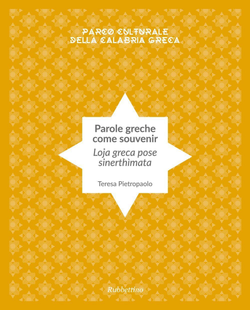 17279040365024-libroparolegrechecomesouveniredizitalianaegrecaeditorerubbettinoanno2016