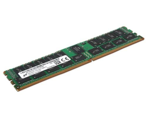 17295673199134-lenovo4x71b67860memoria16gb1x16gbddr43200mhzdataintegritycheckverificaintegritadati