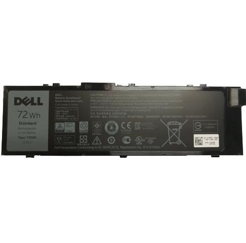 17302568763032-dell451bbsericambioperlaptopbatteria