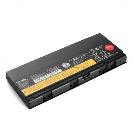 1730919381483-lenovo788cell96whbatteria