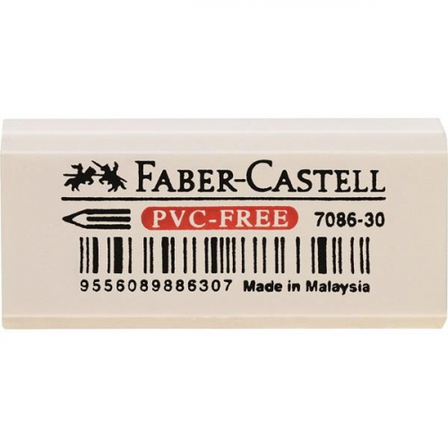 17320325144504-fabercastell188730gommapercancellarebianco1pz