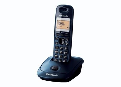 17321554380648-panasonickxtg2511telefonodectidentificatoredichiamata