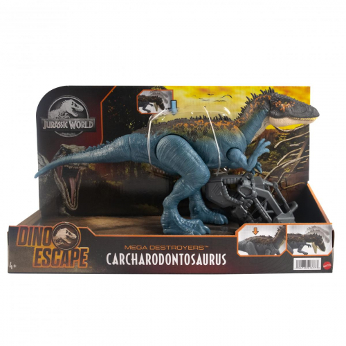 17321861682986-jurassicworldhcm04actionfiguregiocattolo