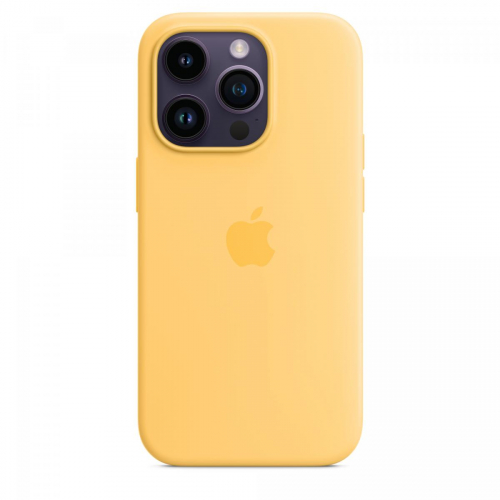 17322508507952-applecustodiamagsafeinsiliconeperiphone14proaurora