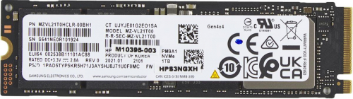 1732333590431-hp1tbpcie4x4nvmesolidstatedrive