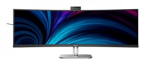 17323696359057-philips5000series49b2u5900ch00leddisplay124cm4885120x1440pixeldualqhdlcdnero