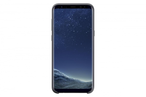 17364588652124-samsunggalaxys8siliconecover