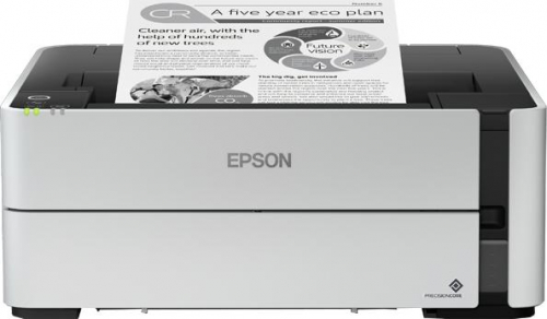 17370696725783-epsonecotanketm1180